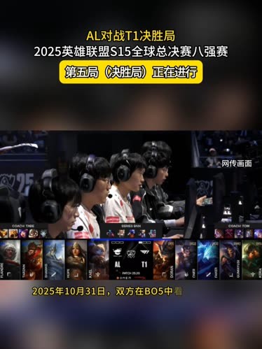相反若