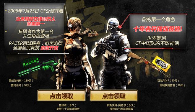 深度解析“盘口分层”：给不同人看的不同价格。（揭秘“盘口分层”：同一市场，不同人眼中的不同价格）