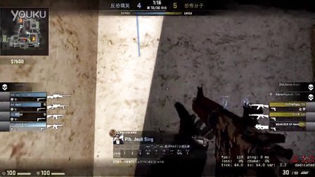 小龙