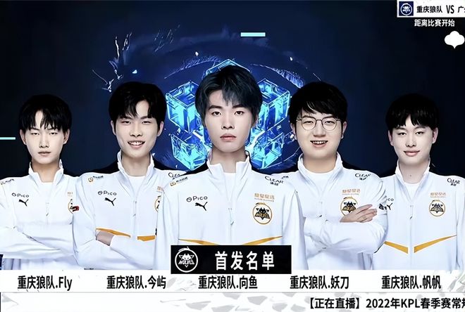 LOL平衡组：今后的版本改动会开始考虑中国玩家的BP数据