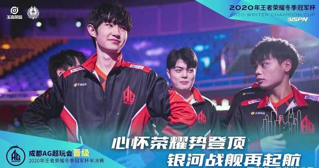 GIANTX 输给 Team Heretics ，退出 VALORANT Champions 2025