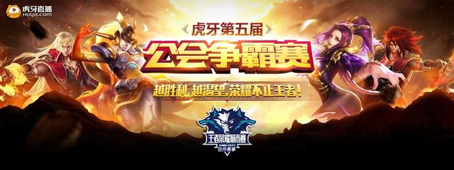 场伤害第