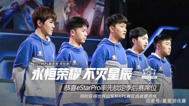 低角度看牌