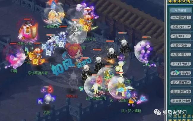 后期实现