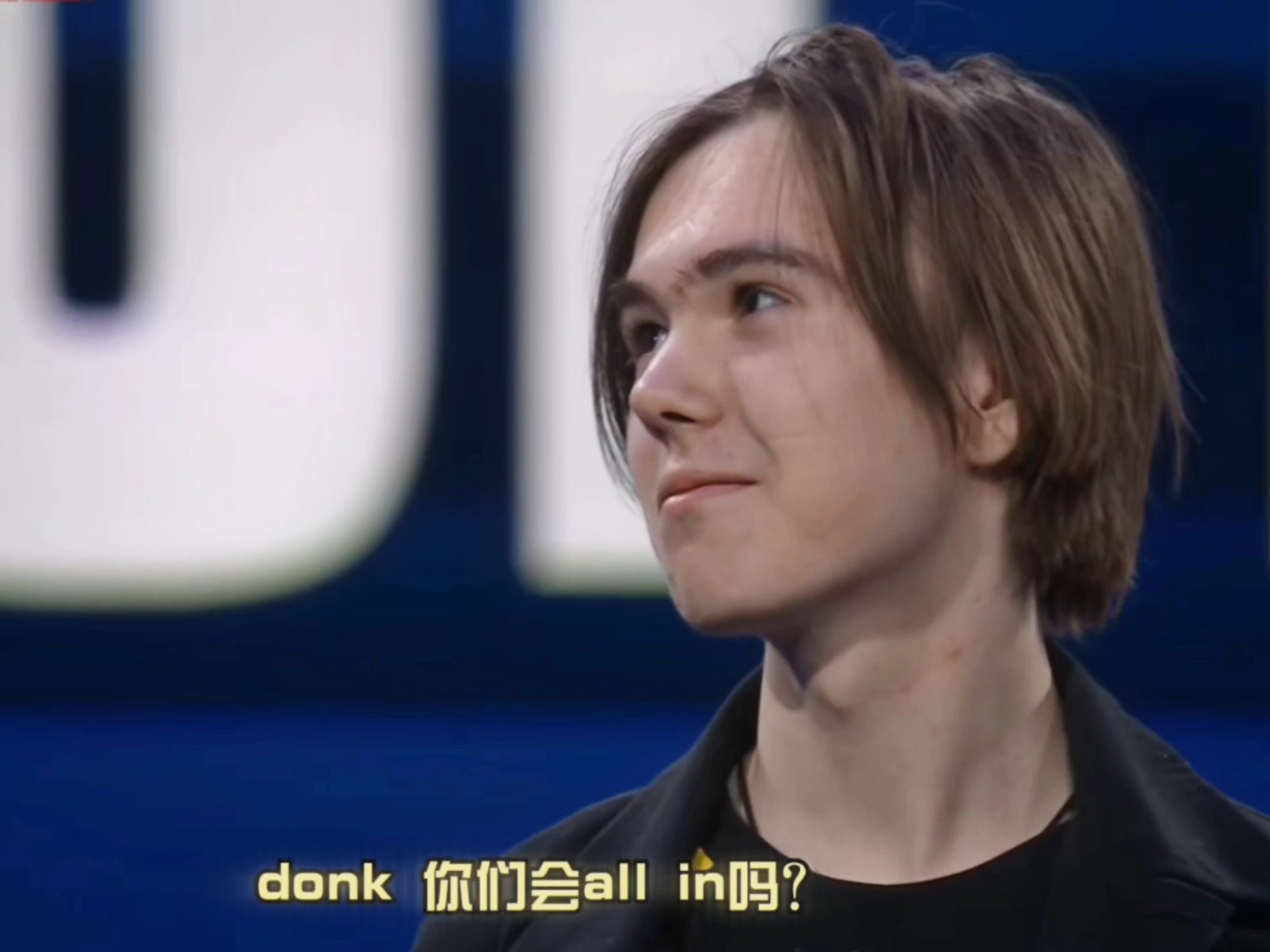 你在算长期吗？（你有长远规划吗？）