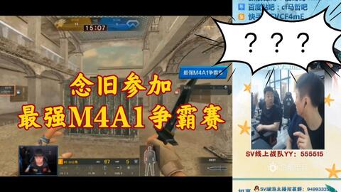 HLTV主编谈NiKo转会Falcons传闻，并对m0NESY未来进行猜测