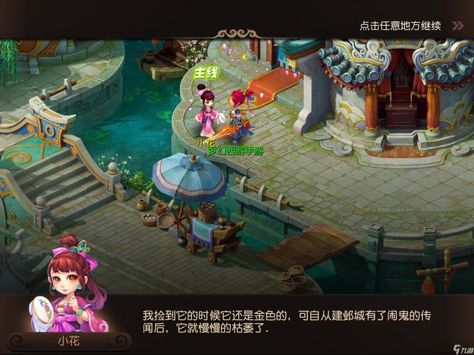 面制造