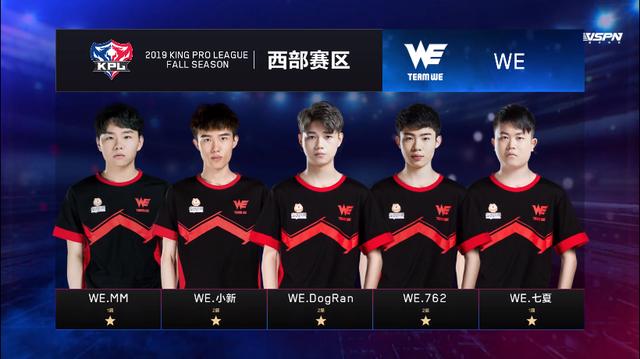 ON送大了！Creme沙皇三杀稳大局 Elk难C队友 TES扳回一城