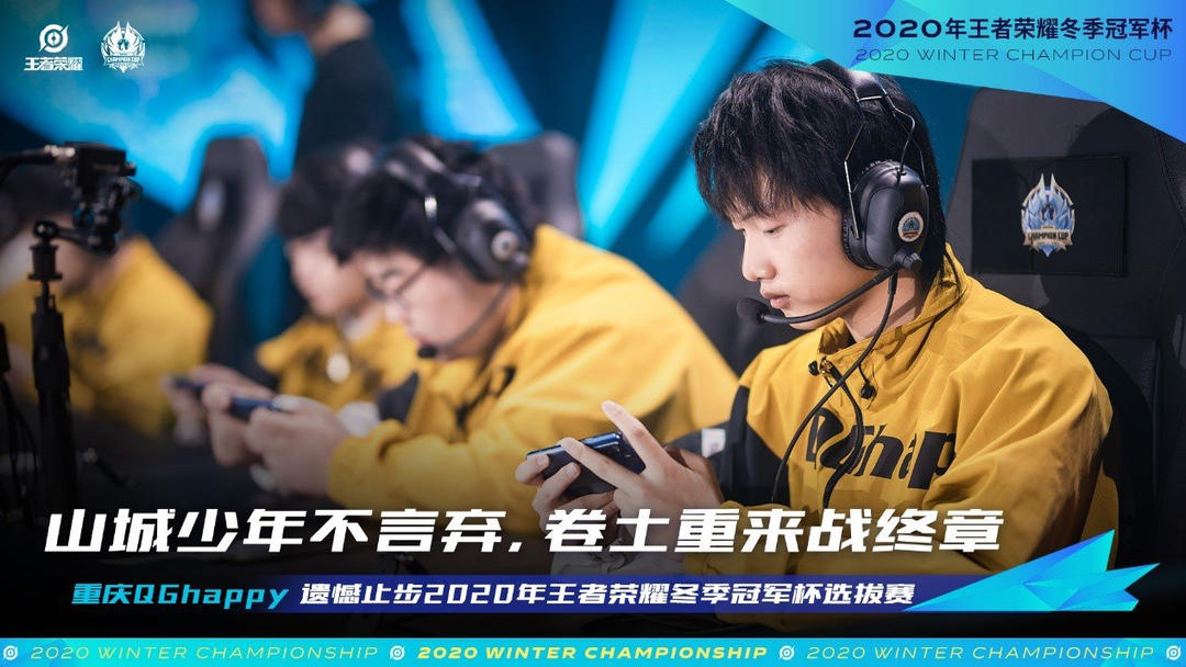 可止损神经