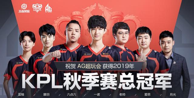 knight ： I hope to win the MVP of the year