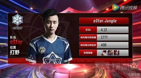 草与中路