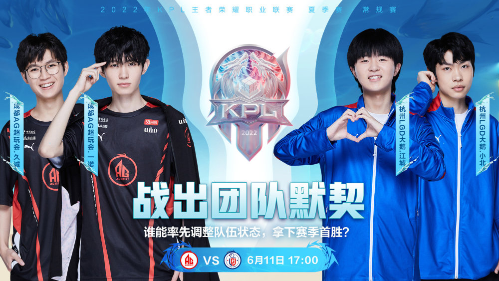 BC.Game与s1mple战胜 OG 晋级《Exort The Proving Grounds》第三季总决赛
