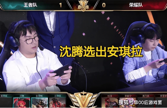 MacT认为NIP将三比二击败WBG，PYL认为WBG将三比一击败NIP