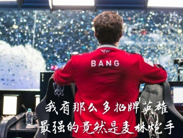 Team Heretics 将在2025年电子竞技世界杯决赛中对阵 Fnatic