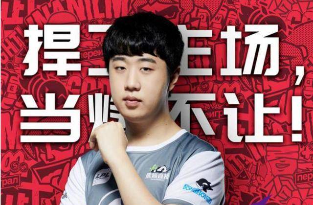 是否推