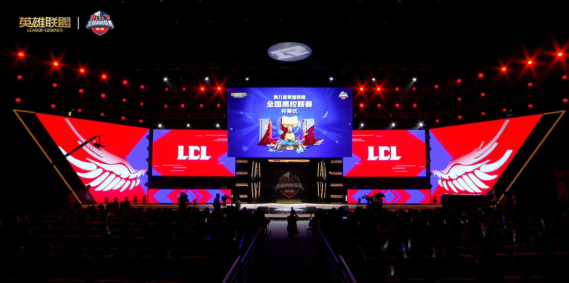 Team WE 官方：前 EDward Gaming 和 Invictus Gaming 的支持者 Vampire 加入团队