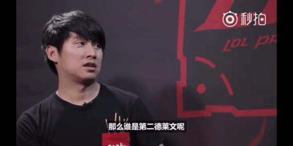 【赛前预告】2021王者荣耀绝活杯，1月3日 杭州LGD大鹅 vs 南京Hero久竞
