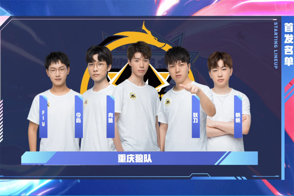 【方案】LPL赛事预测：三场对决，更有电竞春晚