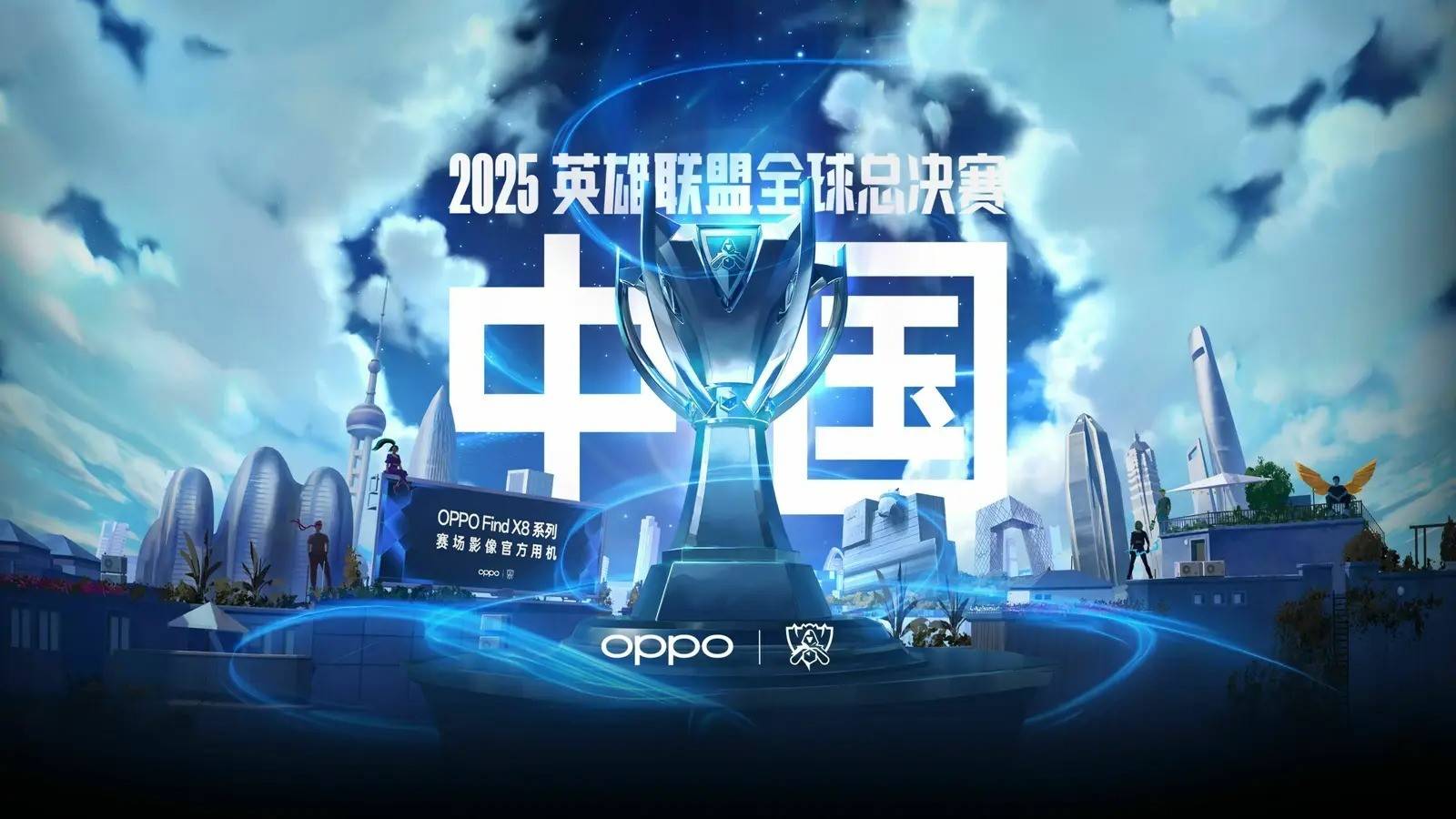 既能保