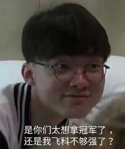 落地