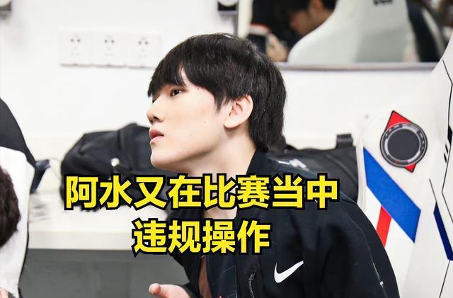 依托四大支