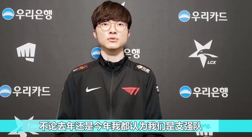 自TheShy加盟后，WBG常规赛负场首次超过7场
