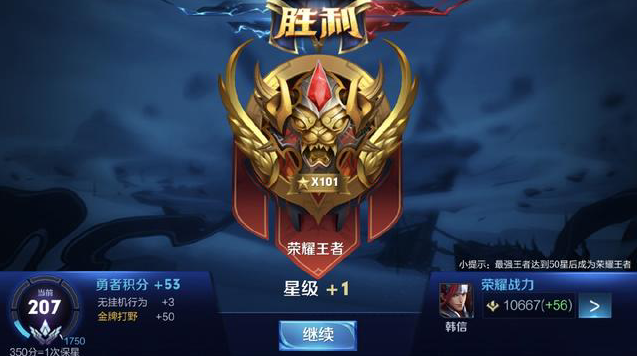 若参
