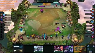 iG赛后群访：果子哥称打架没打过 没啥可惜的