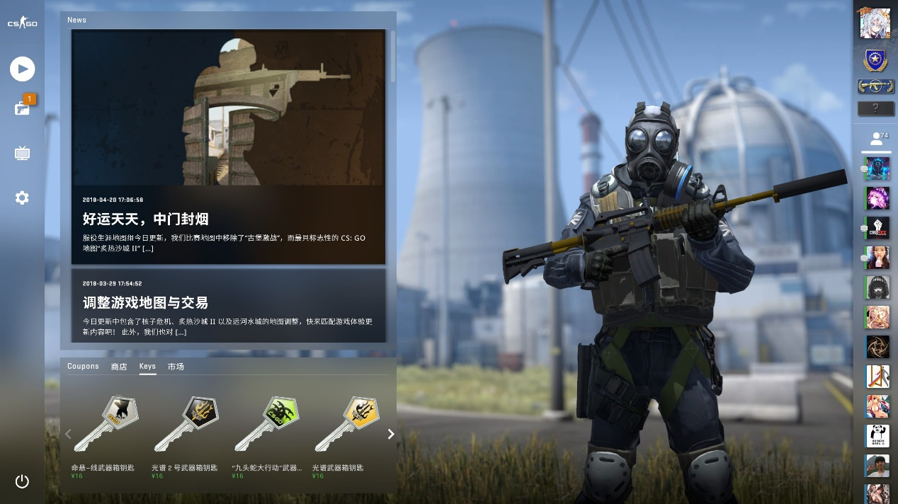 百家乐：甲由路对大势判断的参考价值。（甲由路在百家乐走势研判中的参考意义）