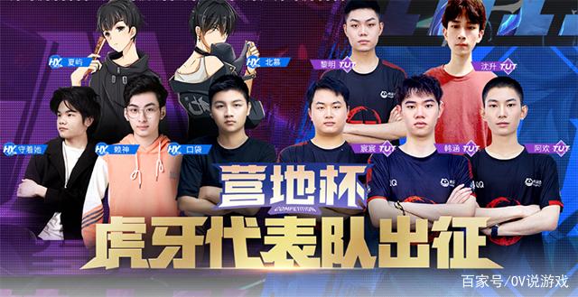 Complexity 两年来首次晋级 IEM Cologne 2024